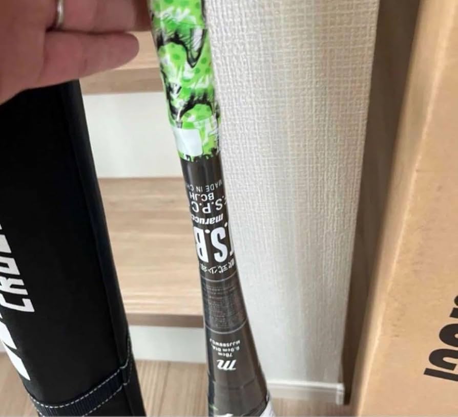 振りやすく飛びますワニクラッシャー少年用 78cm 600g Amazon | マルーチ 野球 少年軟式バット ジュニア WANI CRUSHER